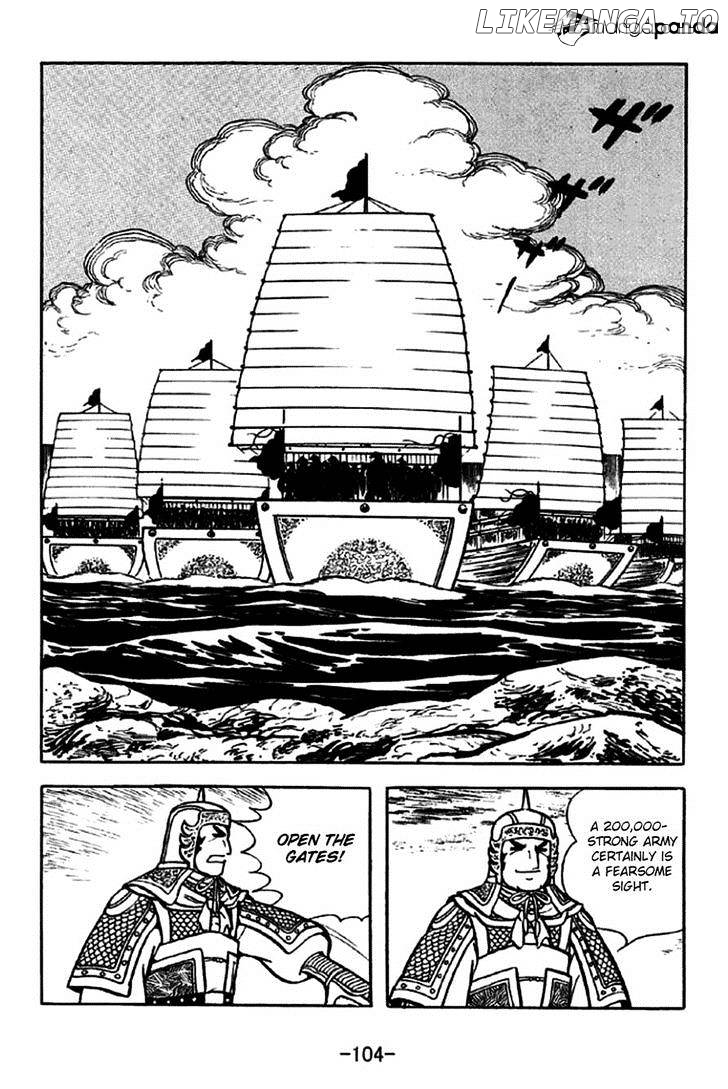 Sangokushi - Manga chapter 253 - page 27