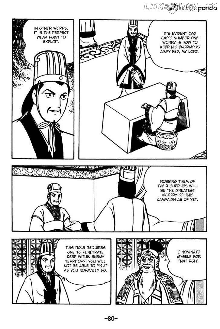Sangokushi - Manga chapter 253 - page 3