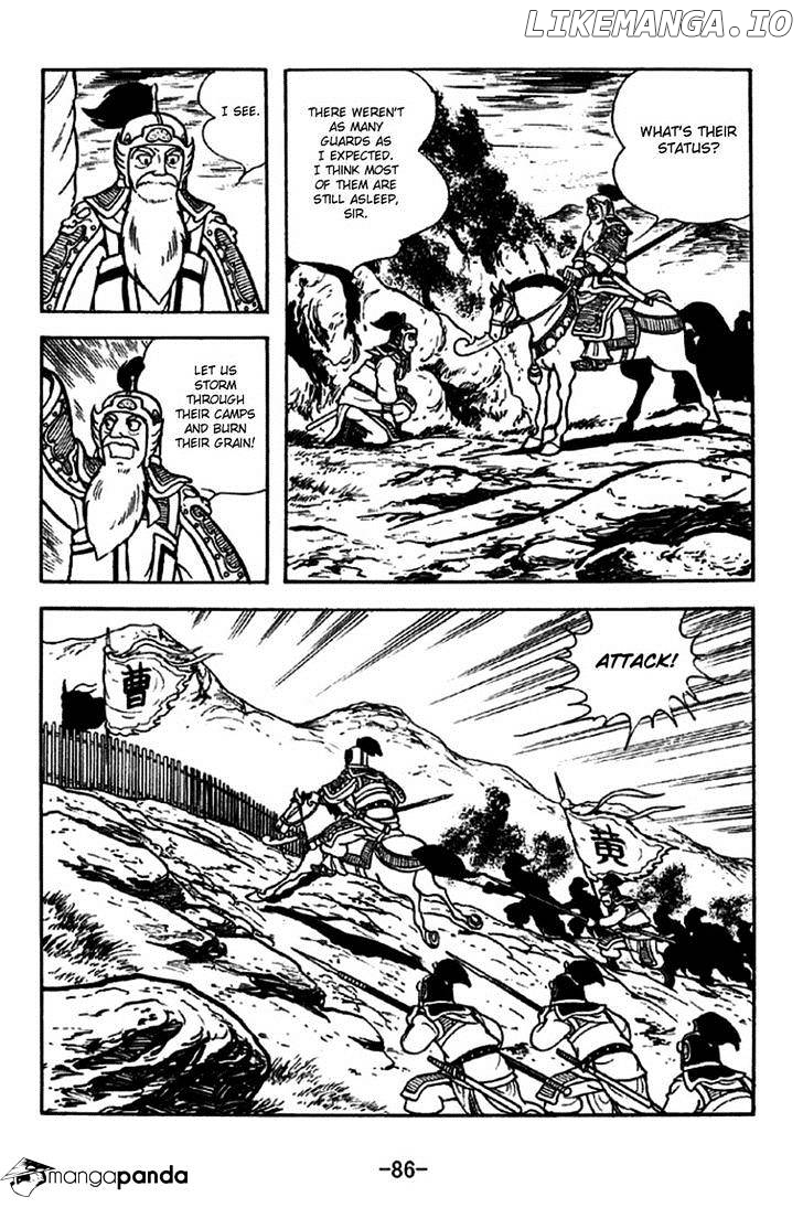 Sangokushi - Manga chapter 253 - page 9