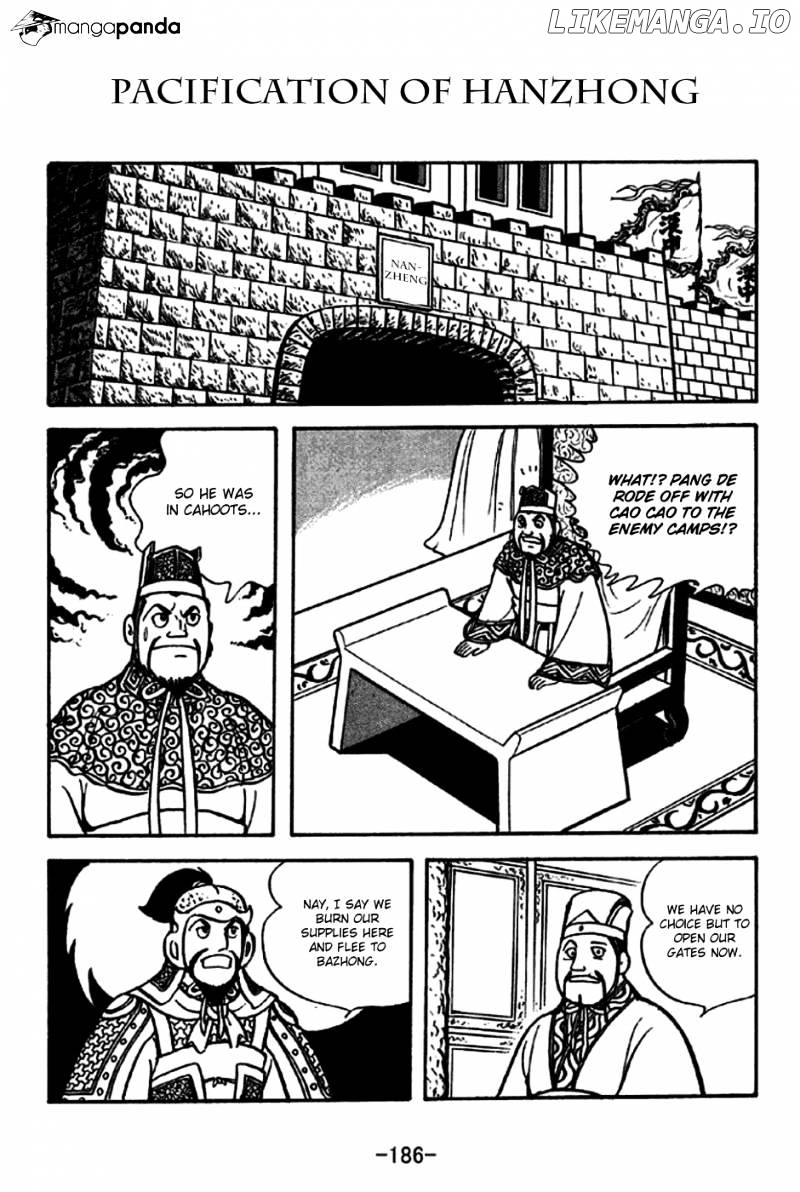 Sangokushi - Manga chapter 232 - page 1