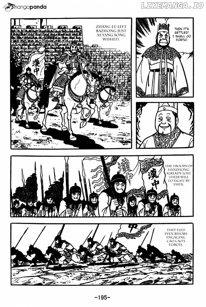 Sangokushi - Manga chapter 232 - page 10