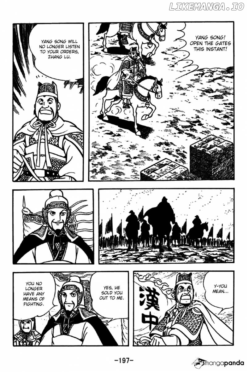 Sangokushi - Manga chapter 232 - page 12