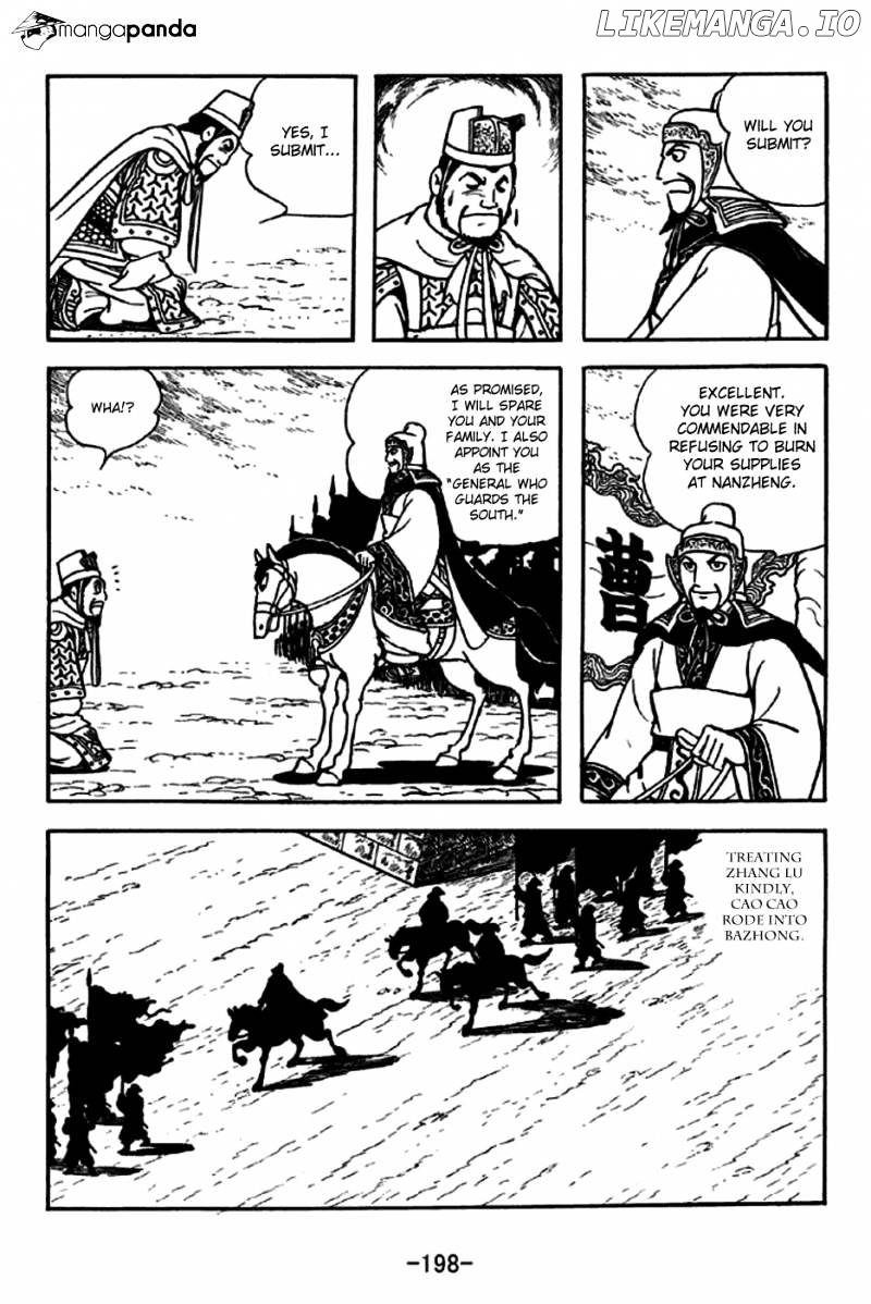 Sangokushi - Manga chapter 232 - page 13