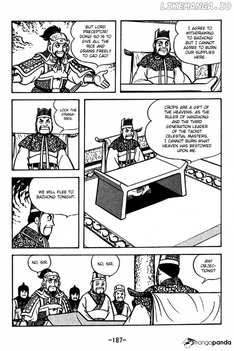 Sangokushi - Manga chapter 232 - page 2