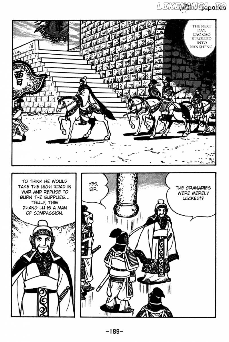 Sangokushi - Manga chapter 232 - page 4