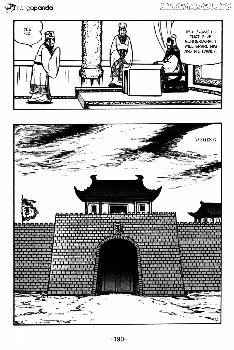 Sangokushi - Manga chapter 232 - page 5