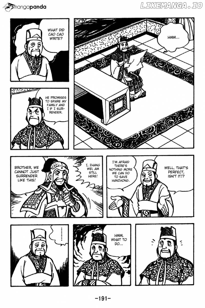 Sangokushi - Manga chapter 232 - page 6