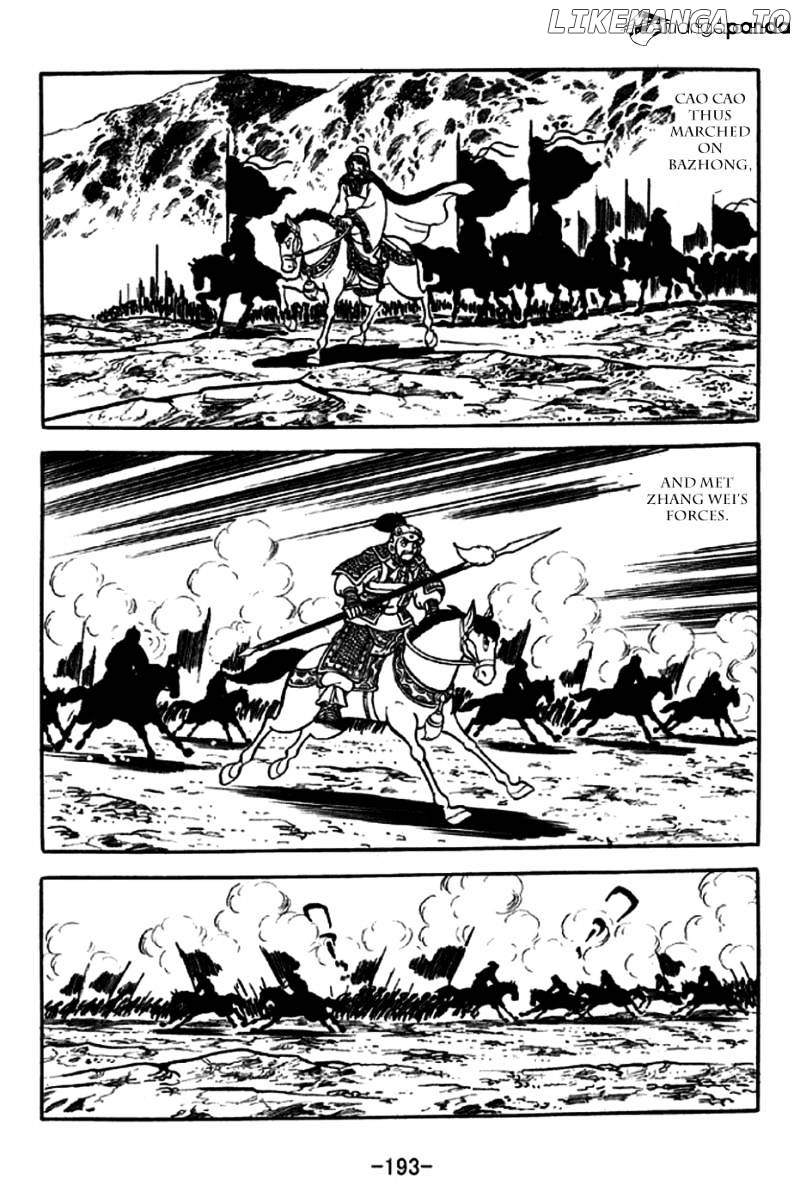 Sangokushi - Manga chapter 232 - page 8