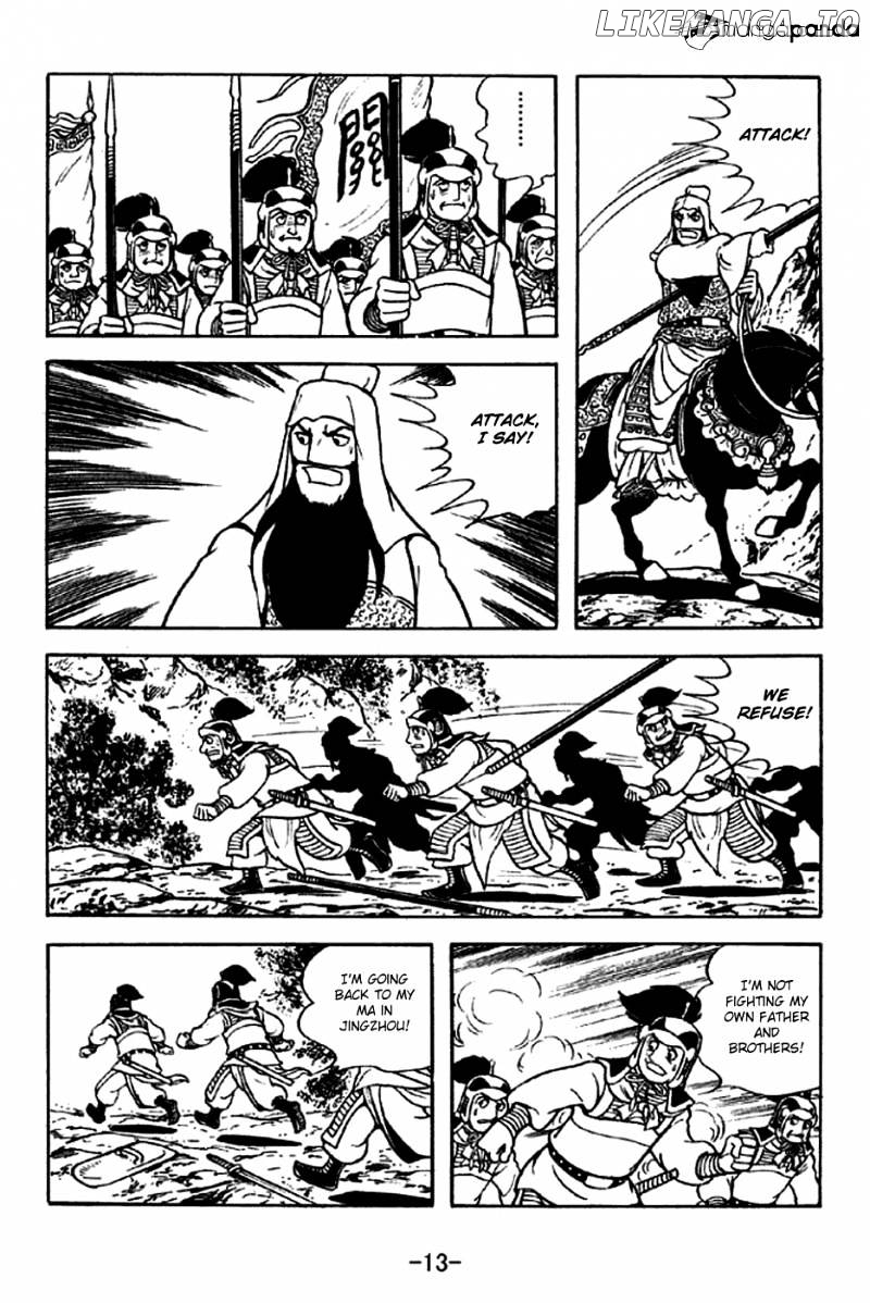 Sangokushi - Manga chapter 276 - page 10