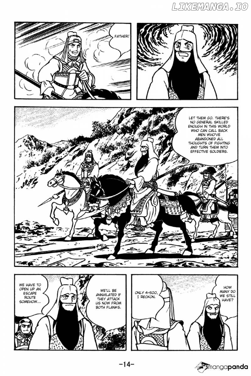 Sangokushi - Manga chapter 276 - page 11