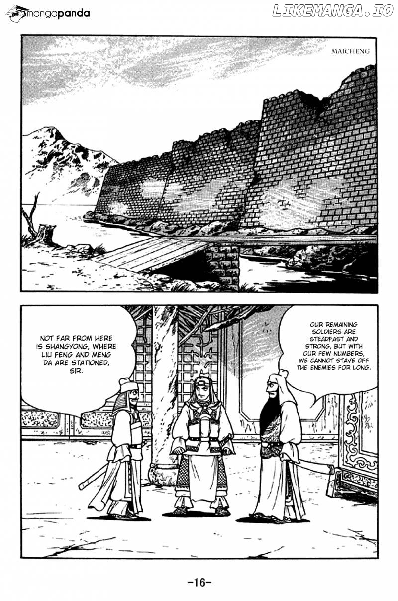 Sangokushi - Manga chapter 276 - page 13
