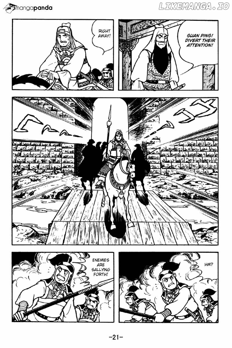 Sangokushi - Manga chapter 276 - page 18