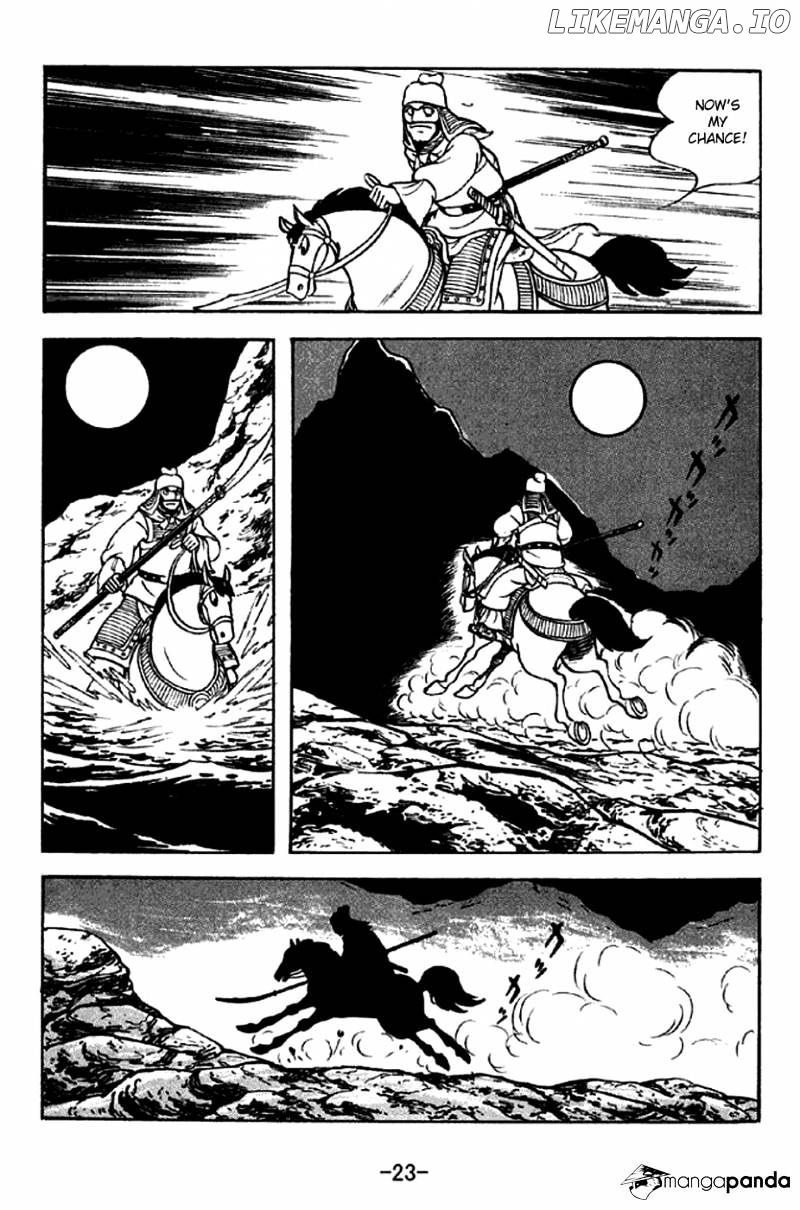 Sangokushi - Manga chapter 276 - page 20