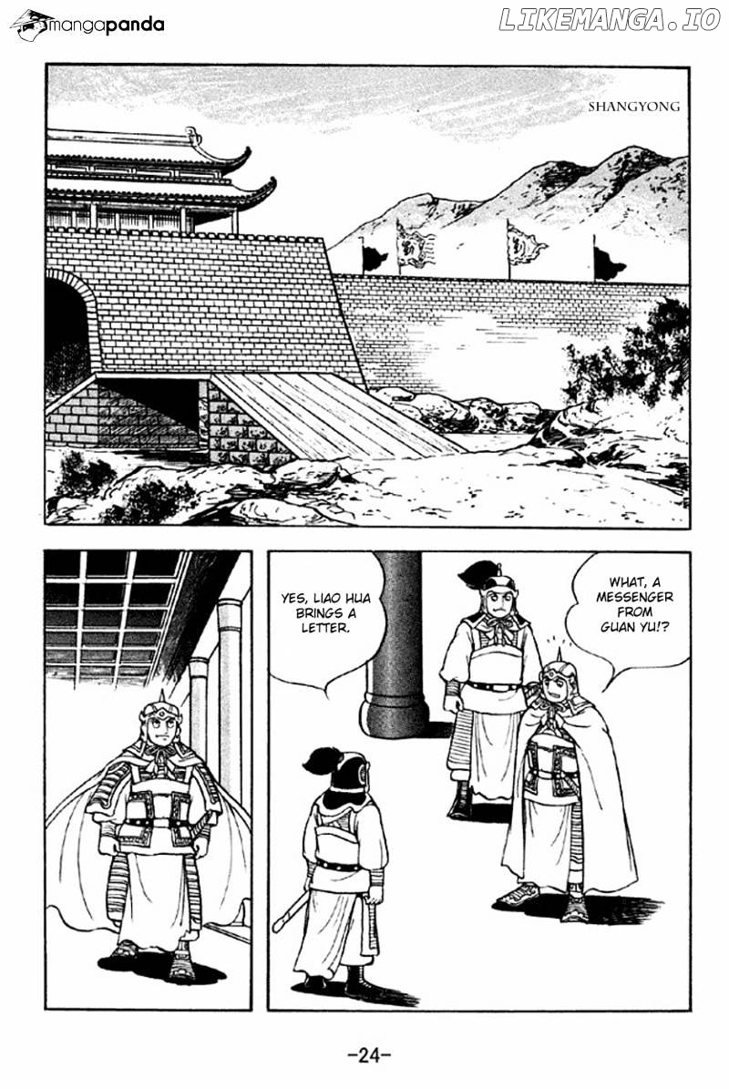 Sangokushi - Manga chapter 276 - page 21