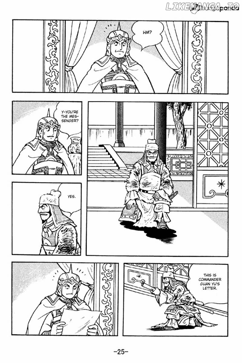 Sangokushi - Manga chapter 276 - page 22