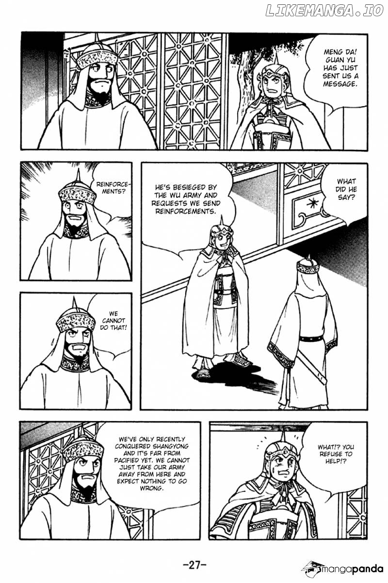 Sangokushi - Manga chapter 276 - page 24