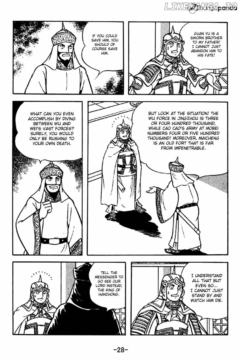 Sangokushi - Manga chapter 276 - page 25
