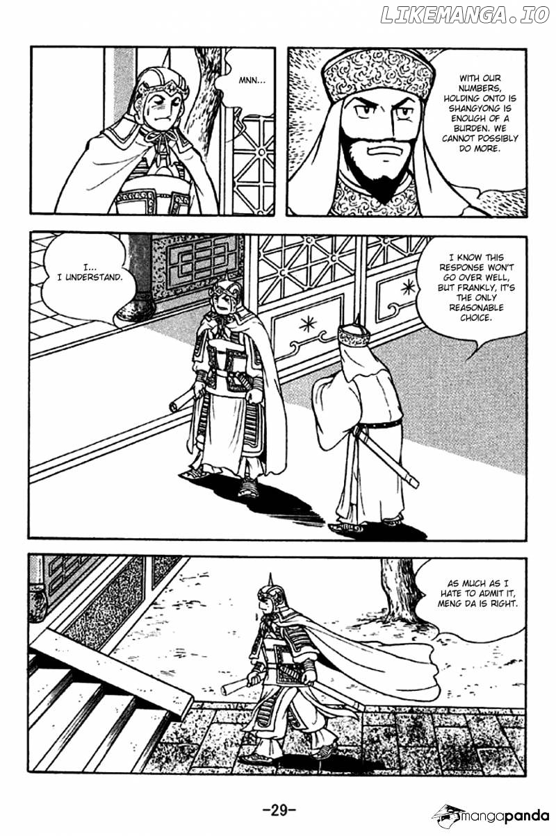 Sangokushi - Manga chapter 276 - page 26