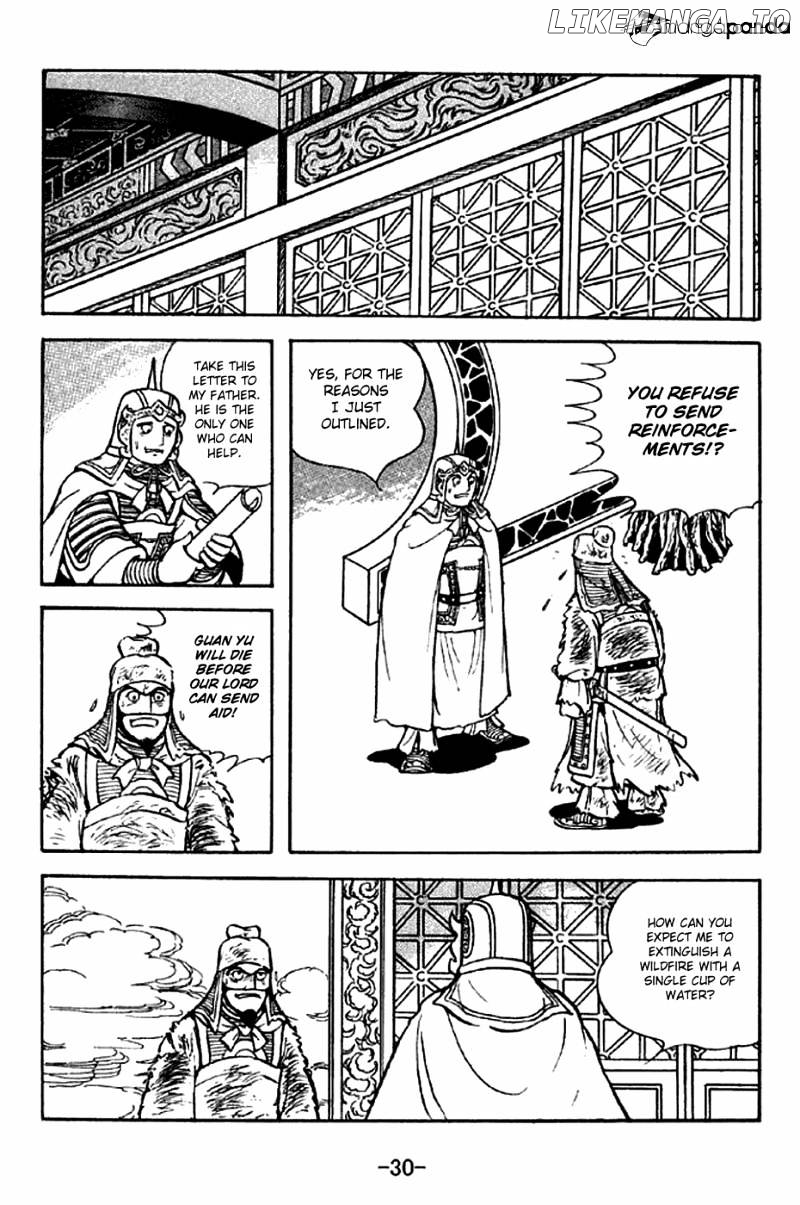 Sangokushi - Manga chapter 276 - page 27