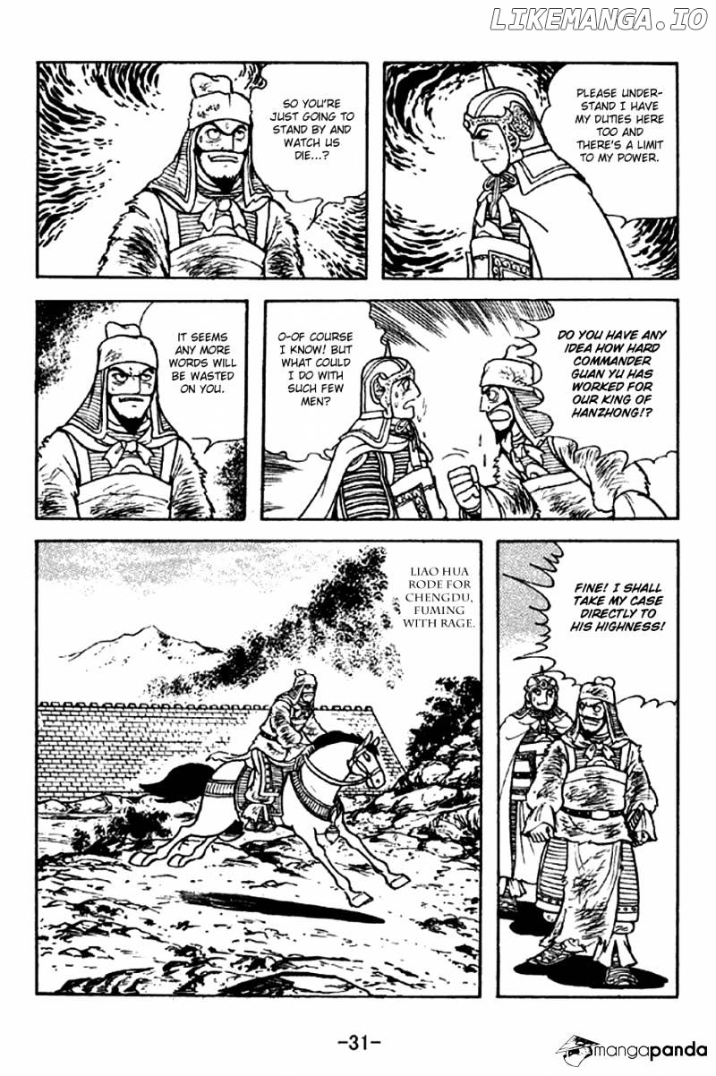Sangokushi - Manga chapter 276 - page 28