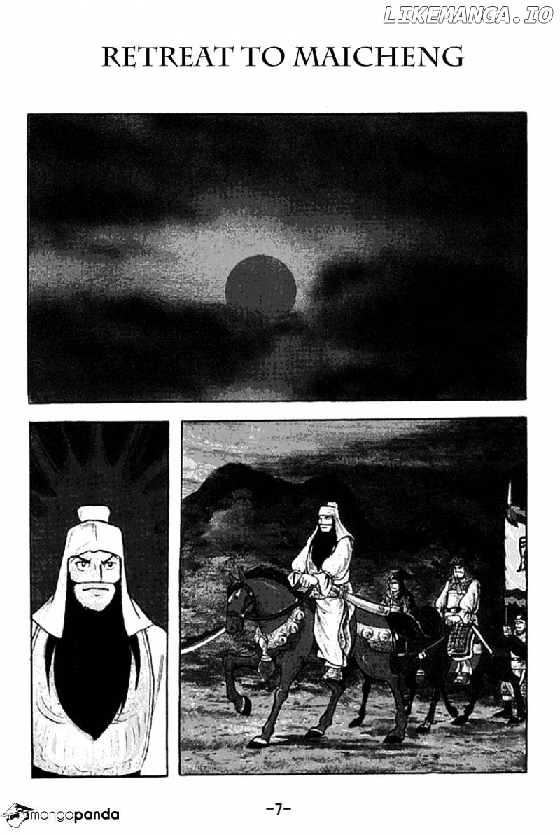 Sangokushi - Manga chapter 276 - page 4