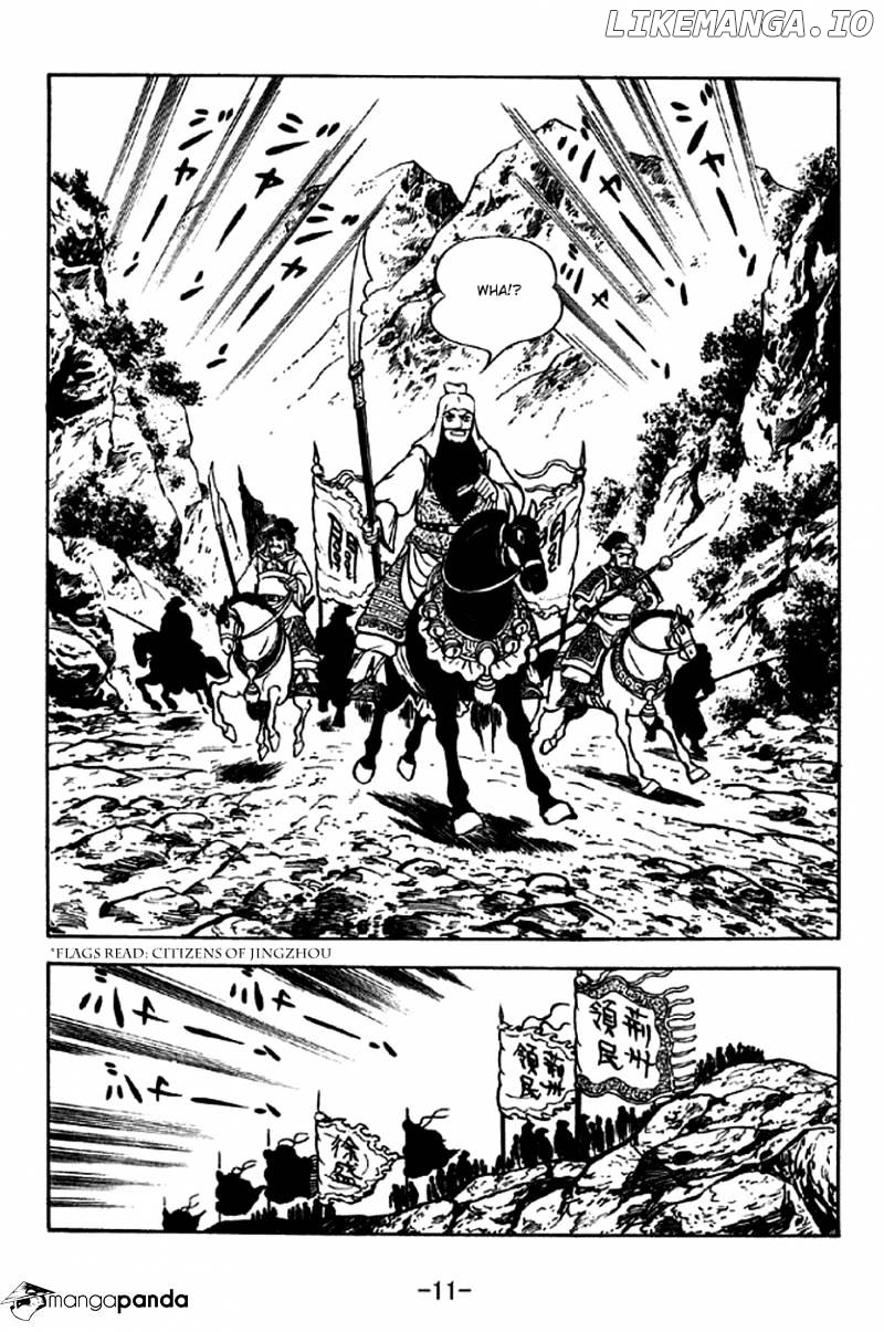 Sangokushi - Manga chapter 276 - page 8
