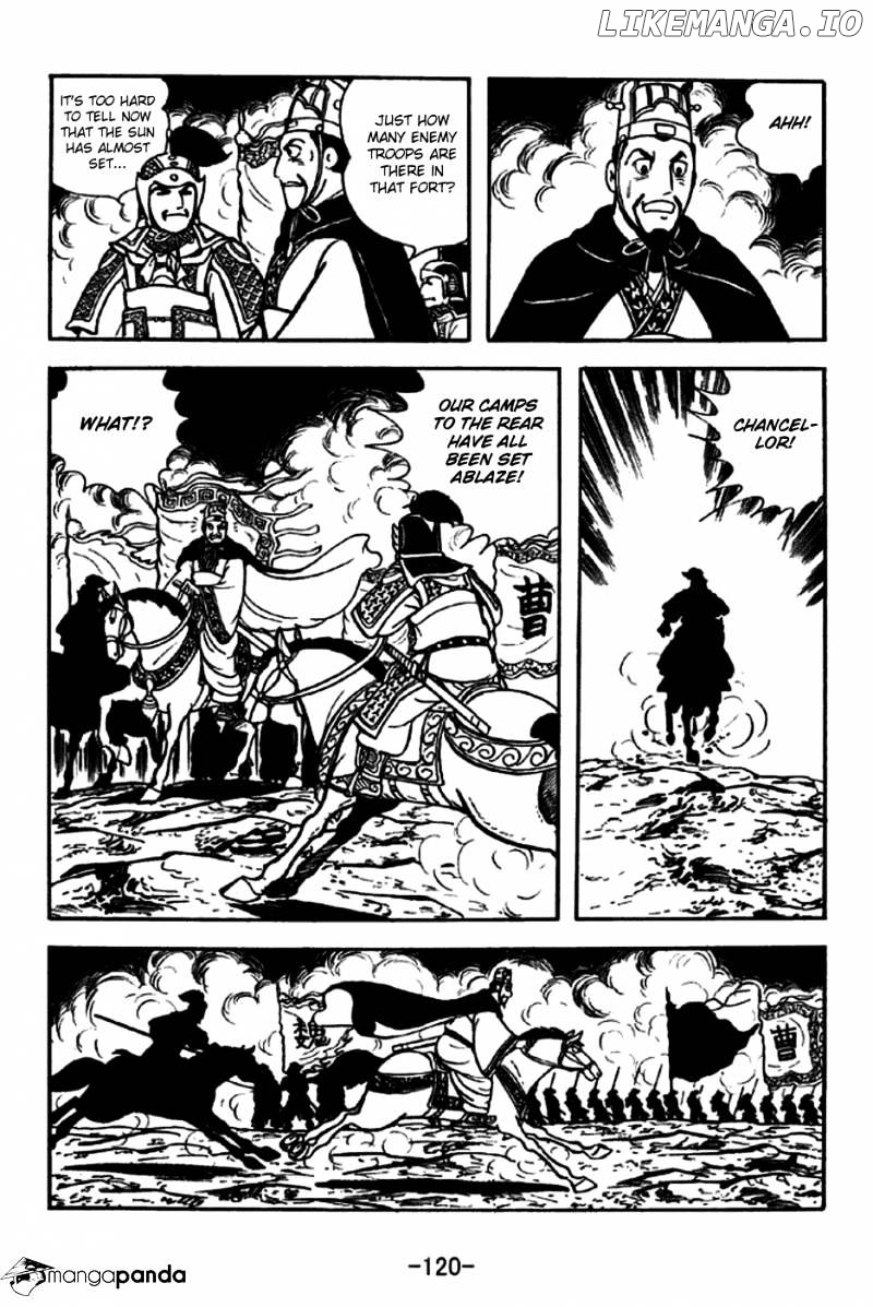 Sangokushi - Manga chapter 254 - page 13