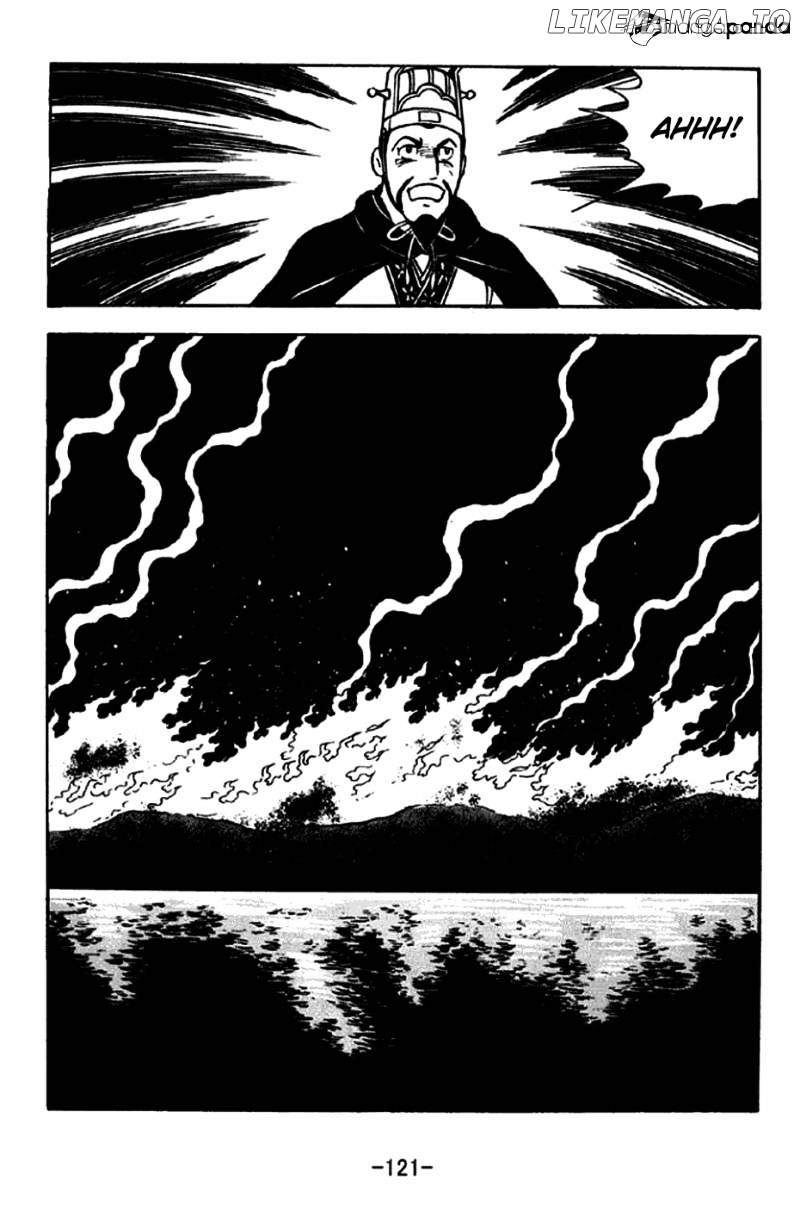 Sangokushi - Manga chapter 254 - page 14