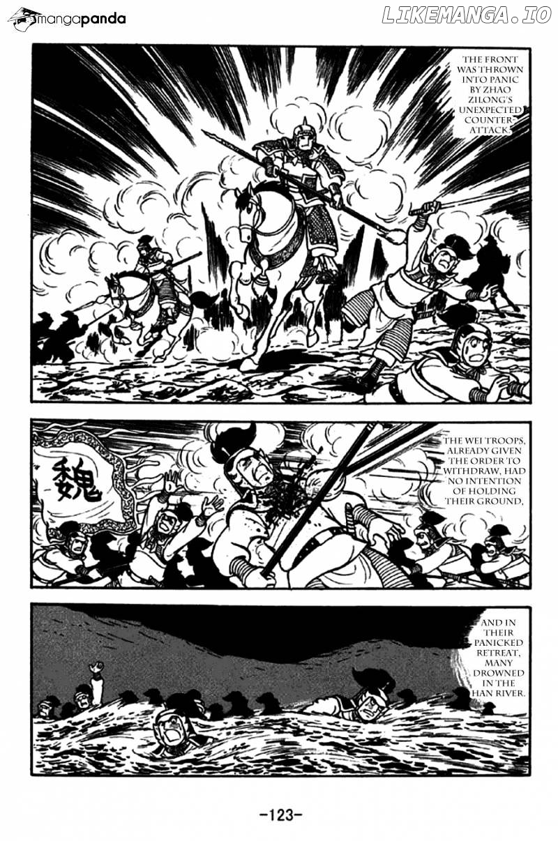 Sangokushi - Manga chapter 254 - page 16
