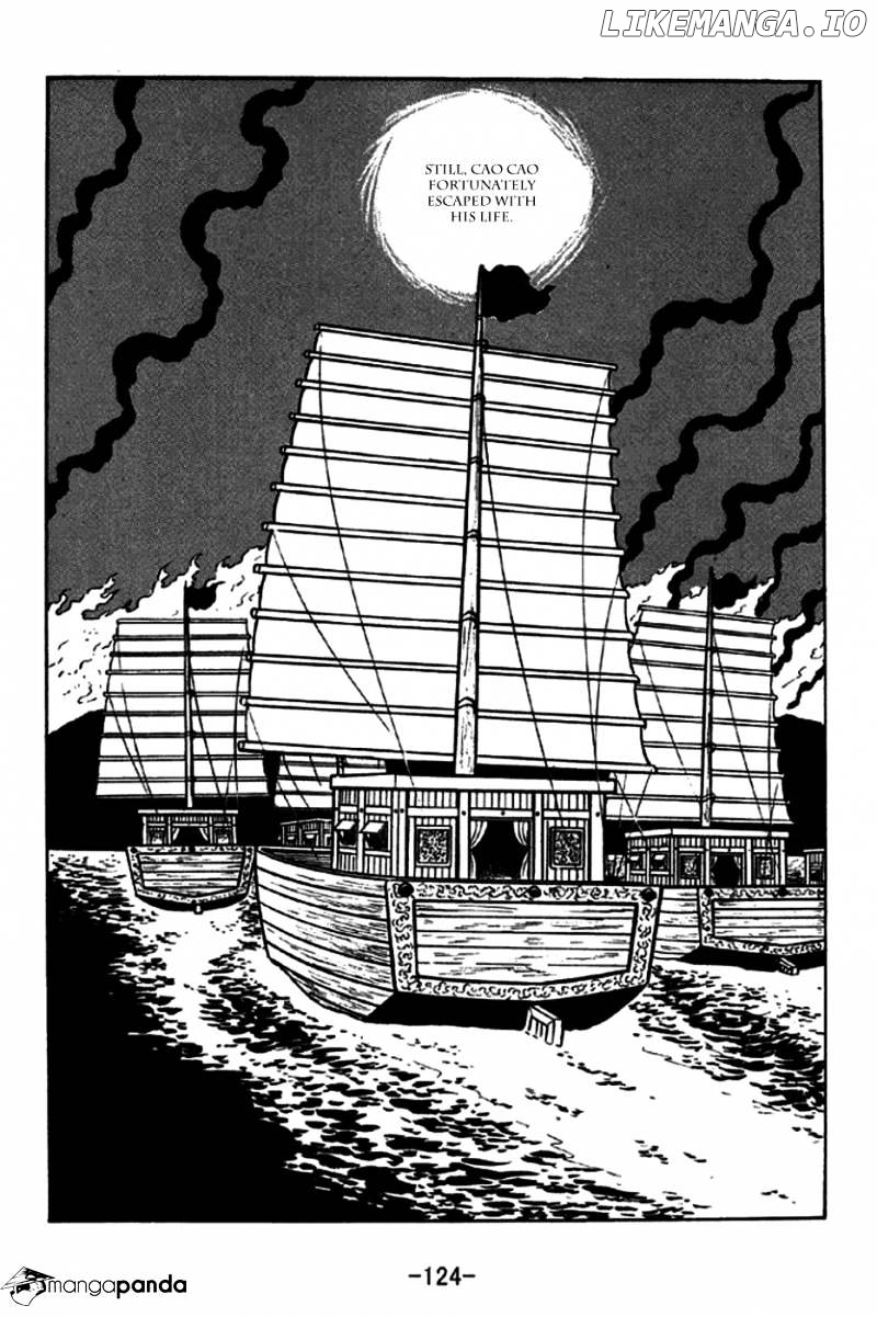 Sangokushi - Manga chapter 254 - page 17