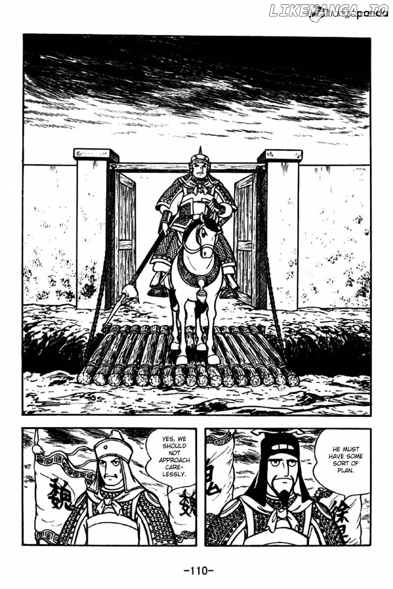 Sangokushi - Manga chapter 254 - page 3