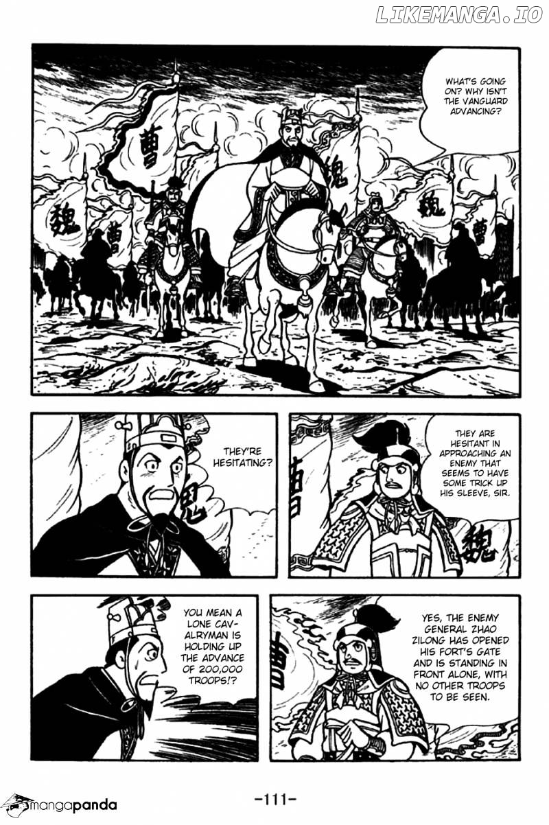 Sangokushi - Manga chapter 254 - page 4