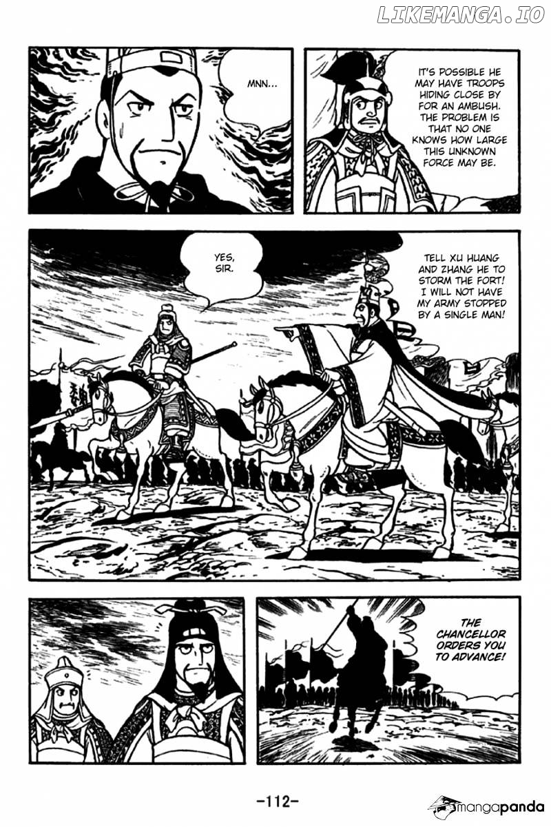 Sangokushi - Manga chapter 254 - page 5