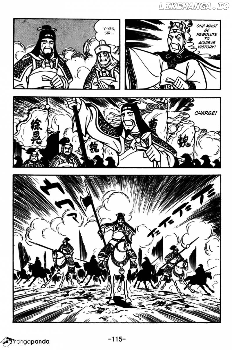 Sangokushi - Manga chapter 254 - page 8