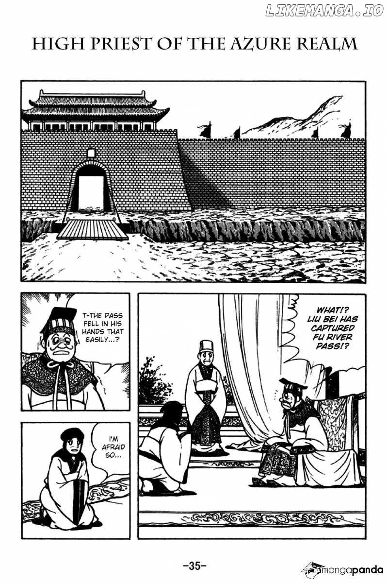 Sangokushi - Manga chapter 211 - page 1