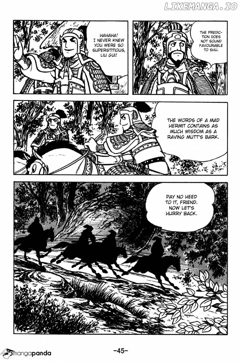 Sangokushi - Manga chapter 211 - page 11