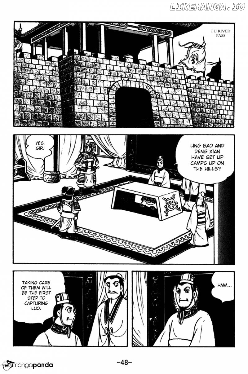 Sangokushi - Manga chapter 211 - page 14