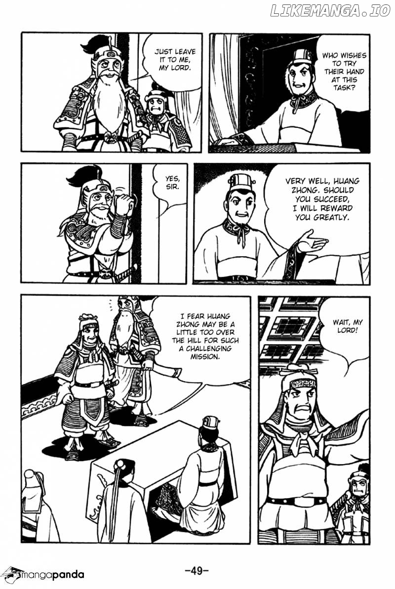Sangokushi - Manga chapter 211 - page 15
