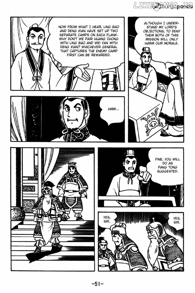 Sangokushi - Manga chapter 211 - page 17