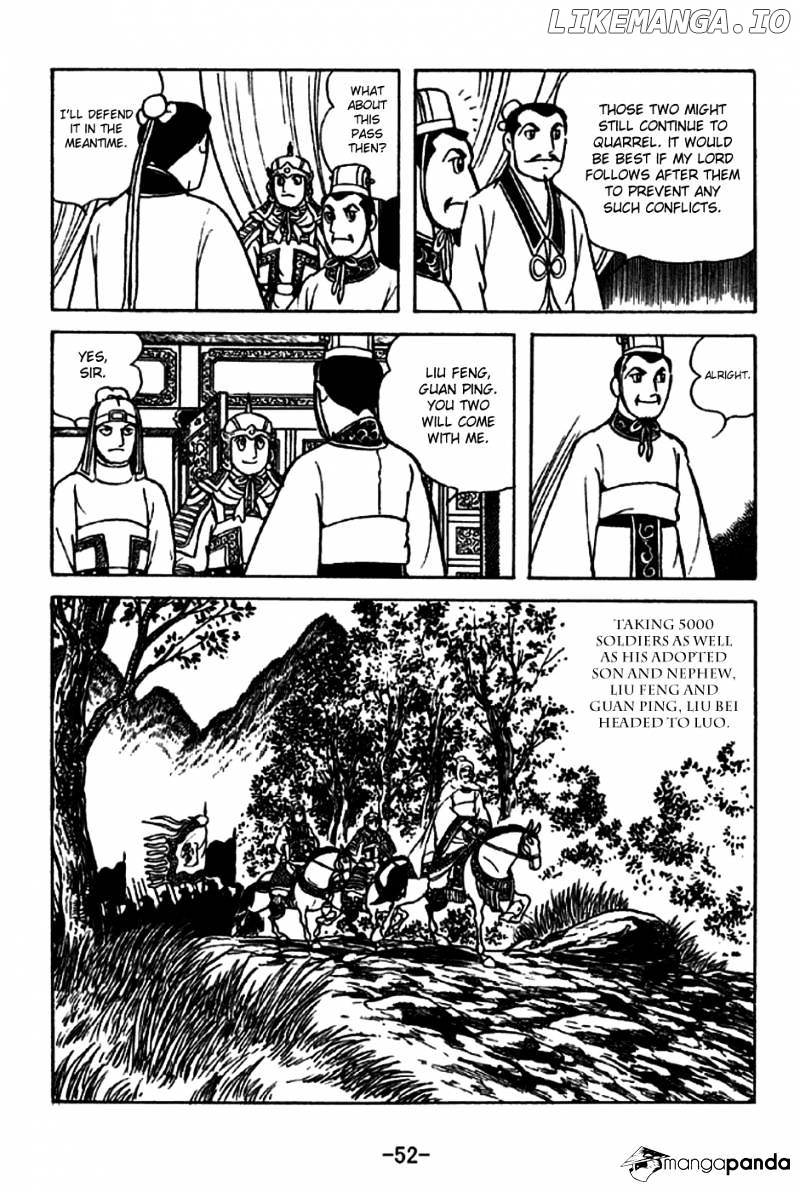 Sangokushi - Manga chapter 211 - page 18