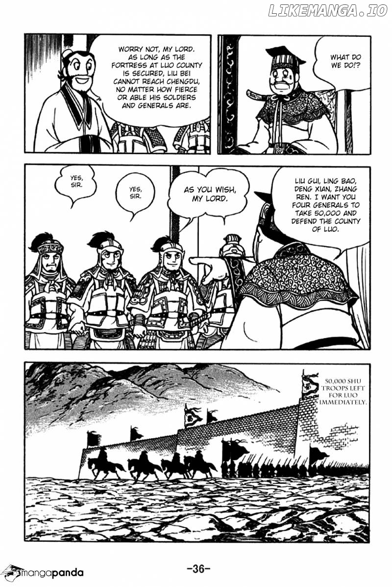 Sangokushi - Manga chapter 211 - page 2
