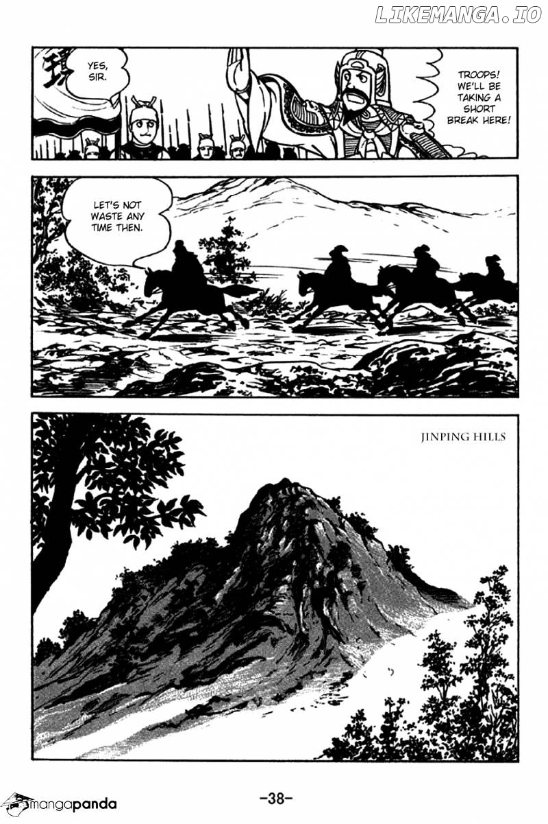Sangokushi - Manga chapter 211 - page 4