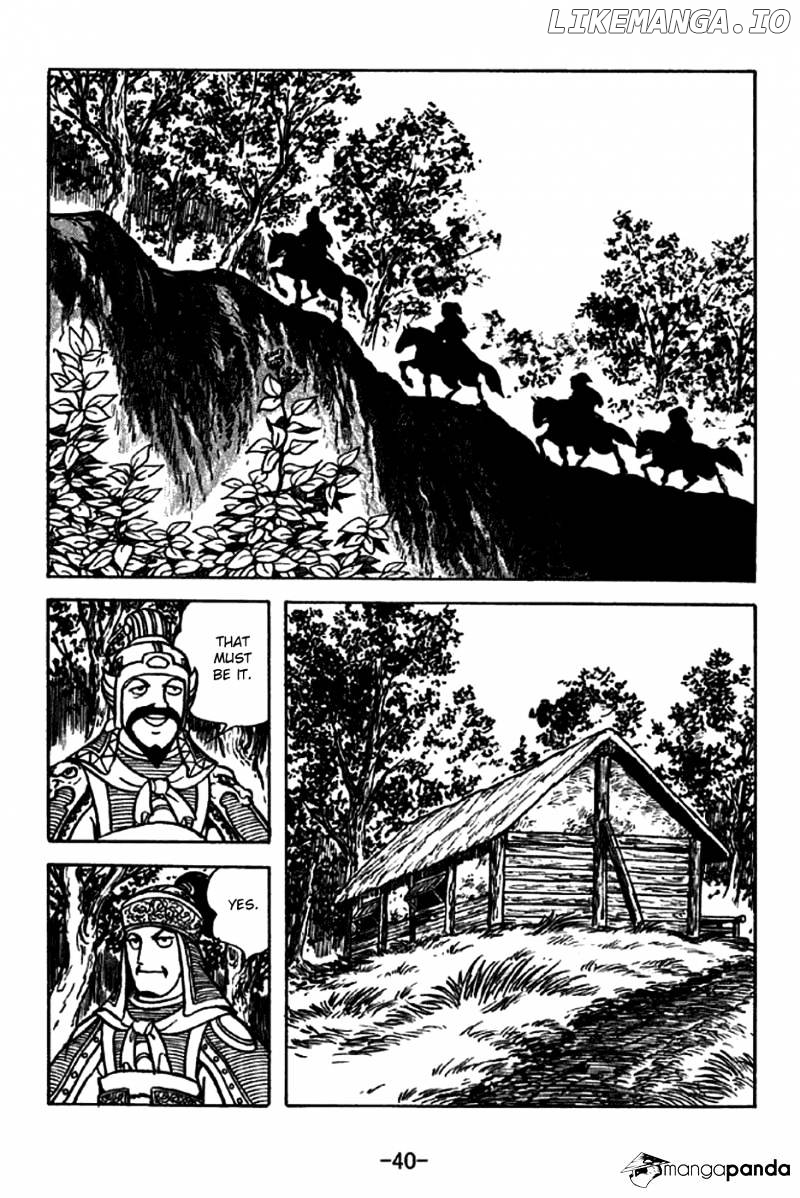 Sangokushi - Manga chapter 211 - page 6