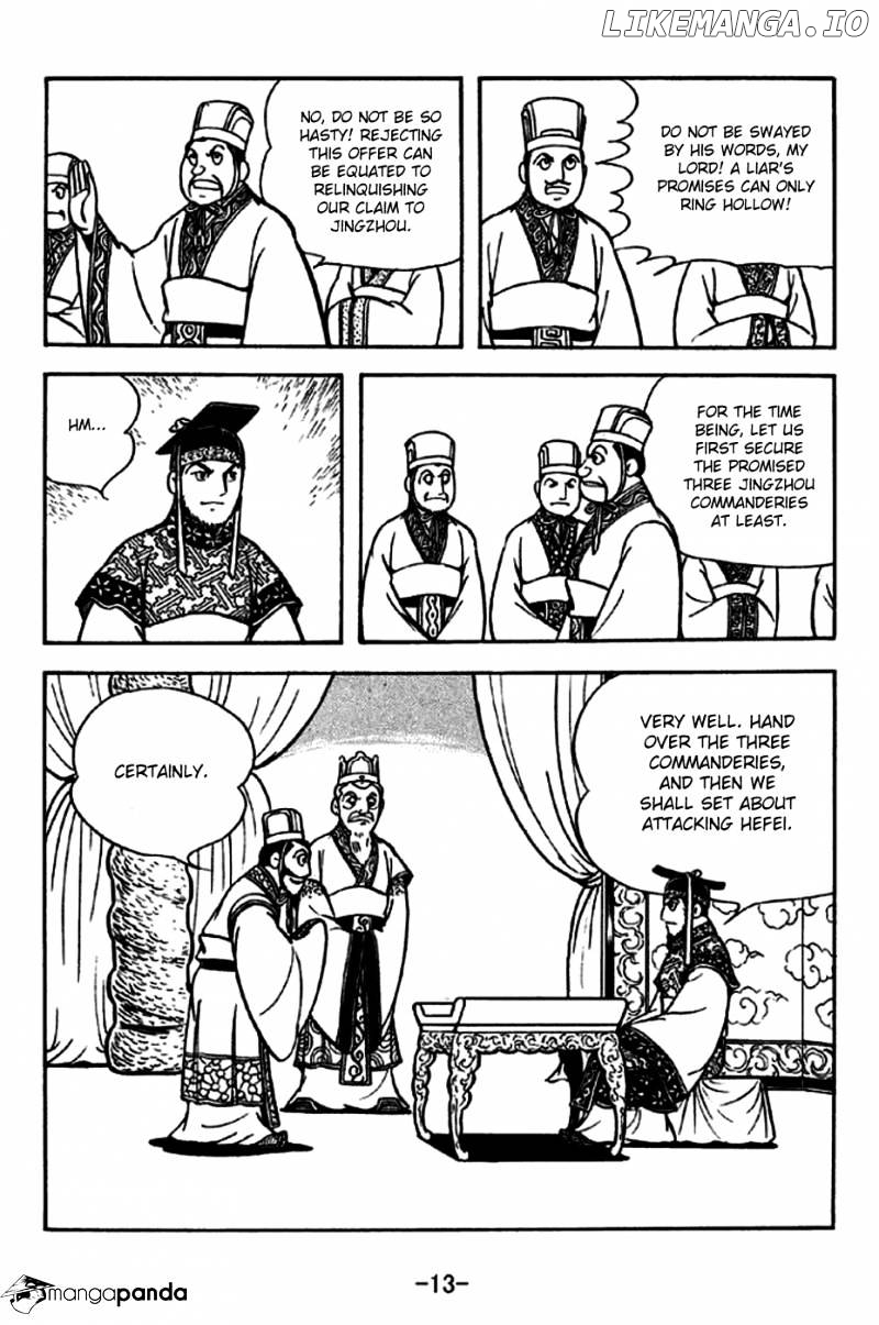 Sangokushi - Manga chapter 233 - page 10