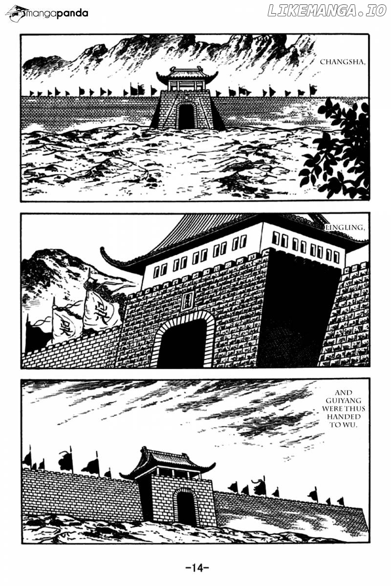 Sangokushi - Manga chapter 233 - page 11