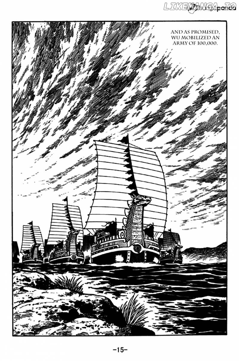 Sangokushi - Manga chapter 233 - page 12