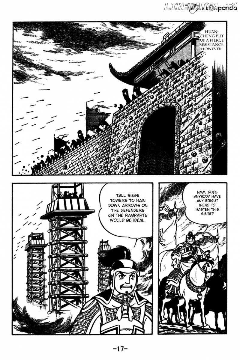 Sangokushi - Manga chapter 233 - page 14