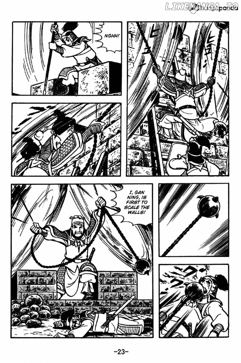 Sangokushi - Manga chapter 233 - page 20