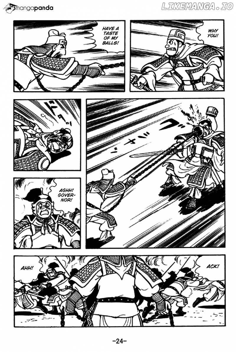 Sangokushi - Manga chapter 233 - page 21