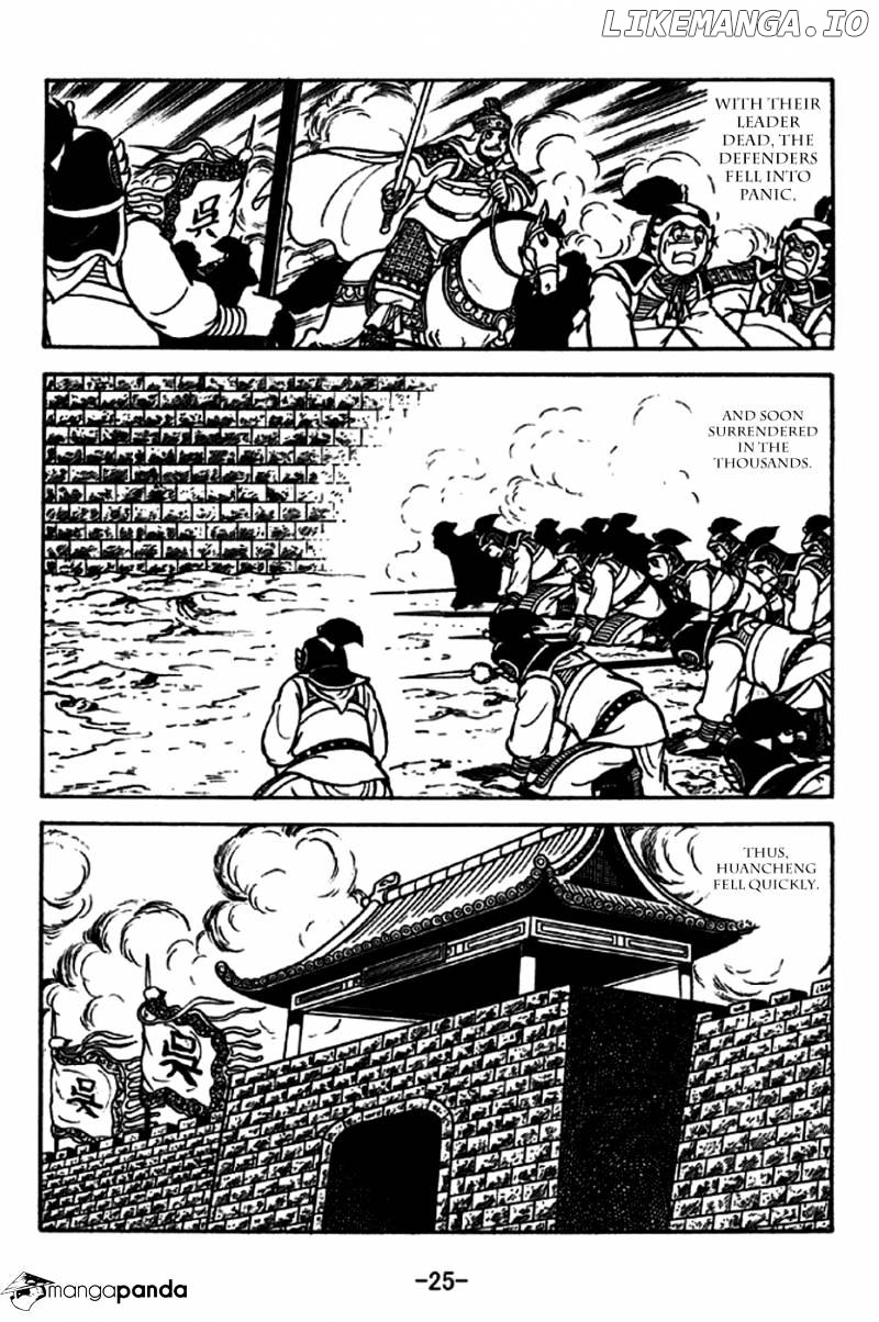 Sangokushi - Manga chapter 233 - page 22